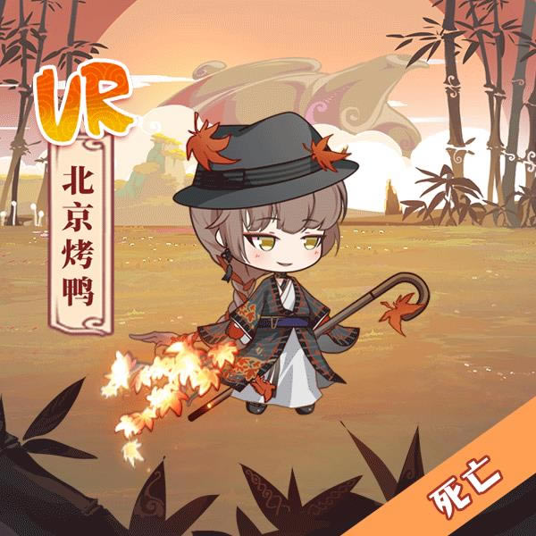 ʳ֮��Լ���α�����Ѽ��Ҷ֮Լʱװչʾ_ʳ֮��Լ���α�����Ѽ��Ҷ֮Լʱװ��ô��