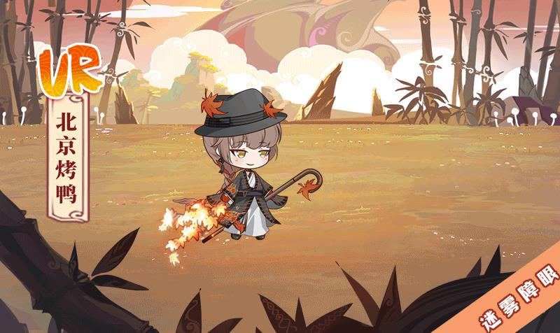 ʳ֮��Լ���α�����Ѽ��Ҷ֮Լʱװչʾ_ʳ֮��Լ���α�����Ѽ��Ҷ֮Լʱװ��ô��