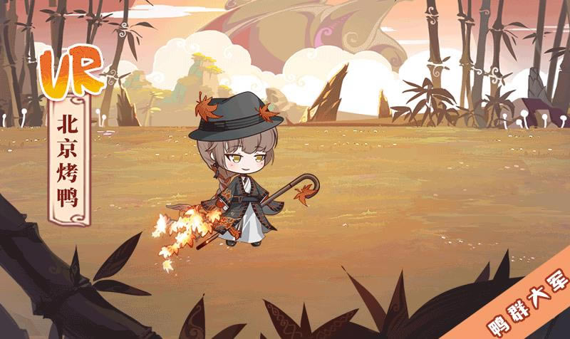 ʳ֮��Լ���α�����Ѽ��Ҷ֮Լʱװչʾ_ʳ֮��Լ���α�����Ѽ��Ҷ֮Լʱװ��ô��