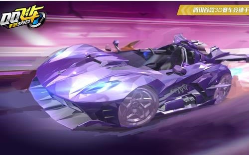 QQ�ɳ����ε�ȯ��������_QQ�ɳ����ε�ȯ��������һ��