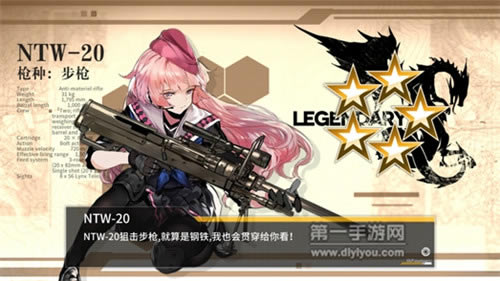 ��Ůǰ������2021��2��4������ά������_��Ůǰ������2021��2��4�ո�����ʲô