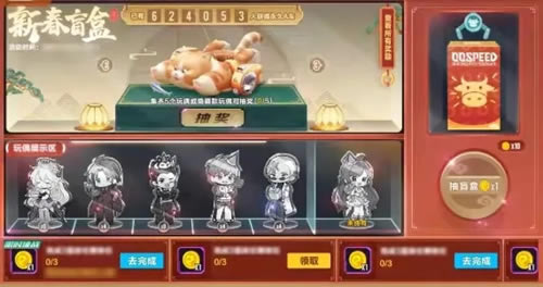 QQ�ɳ������´�ä�л����_QQ�ɳ������´�ä�л���ݽ���