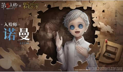 �����˸�����ʦŵ��Ƥ����ô���_�����˸�����ʦŵ��Ƥ��ͼ��һ��