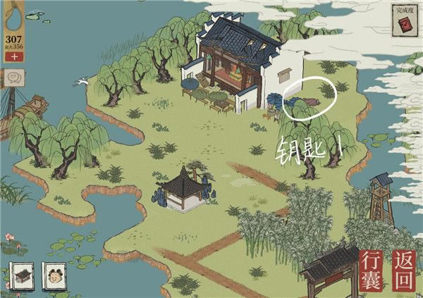 ���ϰپ�ͼǮ���ű���Կ��������_���ϰپ�ͼǮ���ű���Կ��λ��ͼ��һ��