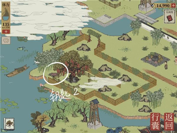 ���ϰپ�ͼǮ���ű���Կ��������_���ϰپ�ͼǮ���ű���Կ��λ��ͼ��һ��