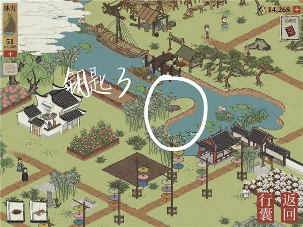 ���ϰپ�ͼǮ���ű���Կ��������_���ϰپ�ͼǮ���ű���Կ��λ��ͼ��һ��