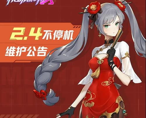 �������а�����2021������ʲô�_�������а�����2021���ڻ��ȫ