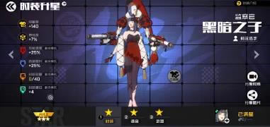 ����սʿ����2021��2��4�հ���¹���_����սʿ����2021��2��4�հ������ʲô