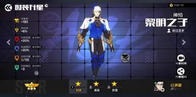 ����սʿ����2021��2��4�հ���¹���_����սʿ����2021��2��4�հ������ʲô