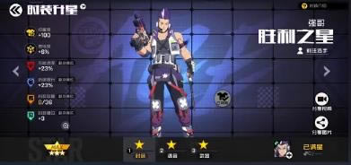 ����սʿ����2021��2��4�հ���¹���_����սʿ����2021��2��4�հ������ʲô