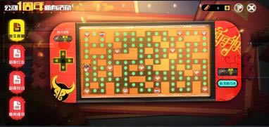 ����սʿ����2021��2��4�հ���¹���_����սʿ����2021��2��4�հ������ʲô