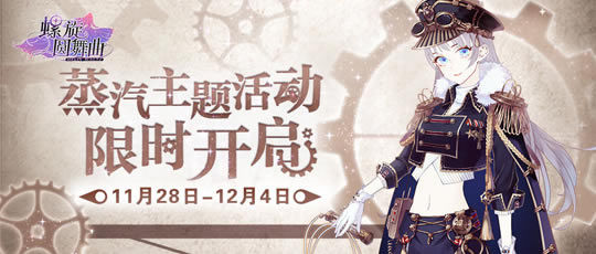 ����Բ��������2021��2��4��ά������_����Բ��������2021��2��4�ո�����ʲô