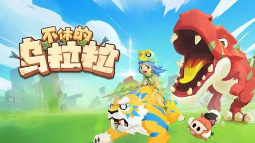 ���ݵ�����������2021��2��4��ͣ�����¹���_���ݵ�����������2021��2��4�ո�����ʲô