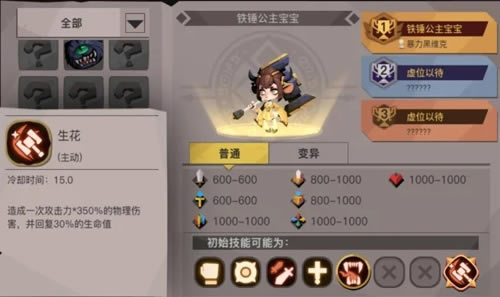 ̰������2��������������ʲô����_̰������2�������������������