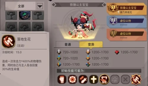 ̰������2��������������ʲô����_̰������2�������������������