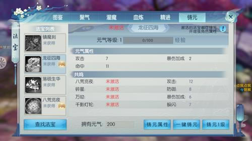 �������������ĺ�������ô��_�������������ĺ��������