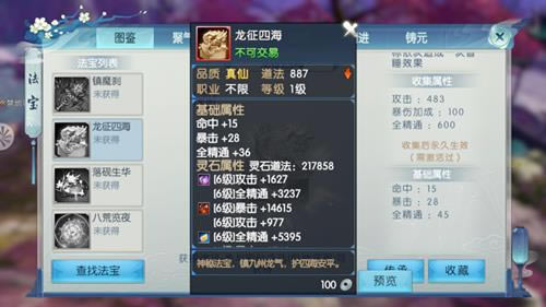 �������������ĺ���ô��_�������������ĺ���ȡ;��