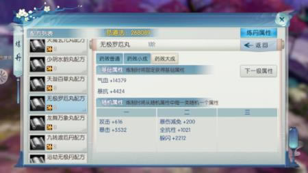 ��������2021��2��4�ո���ά������_��������2021��2��4�ո�����ʲô