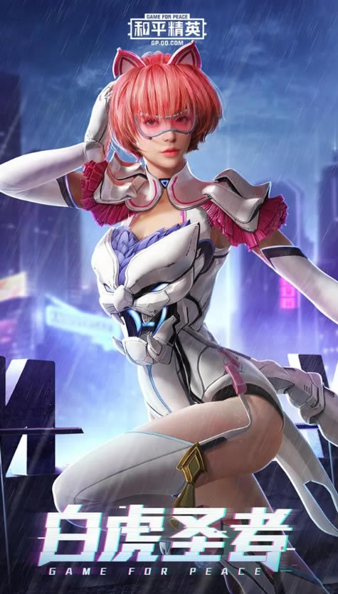 ��ƽ��Ӣ�׻�ʥ����װ��ô���_��ƽ��Ӣ�׻�ʥ����װͼ��һ��