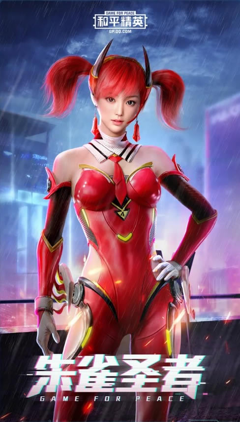 ��ƽ��Ӣ��ȸʥ����װ��ô���_��ƽ��Ӣ��ȸʥ����װͼ��һ��