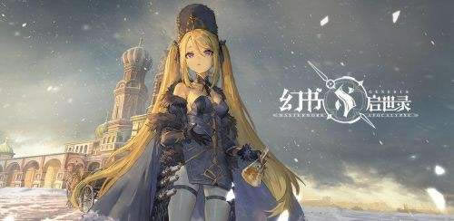 ��������¼����2021��2��4��ά�����¹���_��������¼����2021��2��4�ո�����ʲô