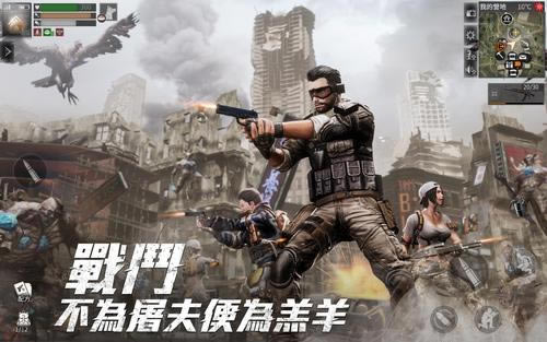 ����֮������2021��2��4�ո��¹���_����֮������2021��2��4�ո�����ʲô