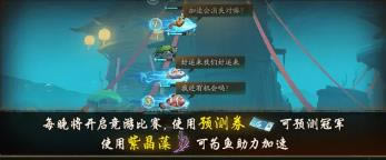 ��ҹ��¼����2021��2��4��ά������_��ҹ��¼����2021��2��4�ո�����ʲô