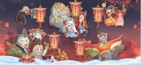 ��������2021�괺�ڴ�汾���¹���_��������2021��2��4�ո�����ʲô