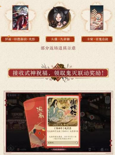 ����ʦ����������2021���´��һ��_����ʦ����������2021���´������Щ