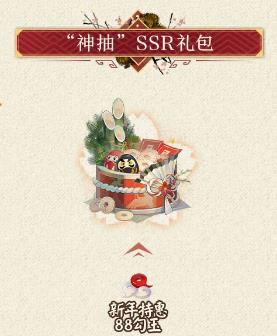 ����ʦ����������2021���´��һ��_����ʦ����������2021���´������Щ