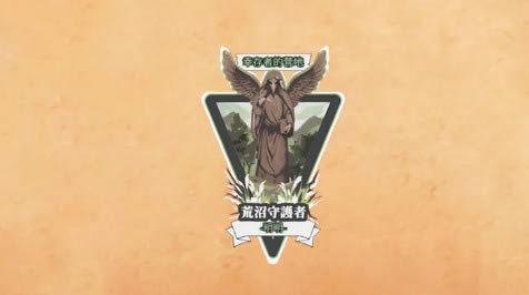 ����֮���ս�ӻ��ǻ���Դ�ȫ_����֮���ս�ӻ��ǻ���ݽ���