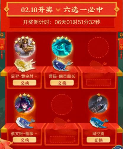 ������ҫ�����÷�ǧ������ַ_������ҫ���������ﻻ����Ƥ������ݽ���