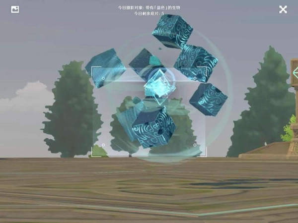 ԭ�������ɫ��������Ƭ��ô��_ԭ�������ɫ������λ��ͼ��һ��