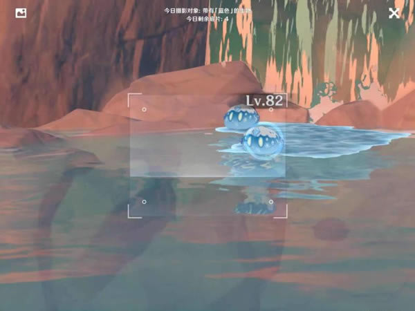 ԭ�������ɫ��������Ƭ��ô��_ԭ�������ɫ������λ��ͼ��һ��