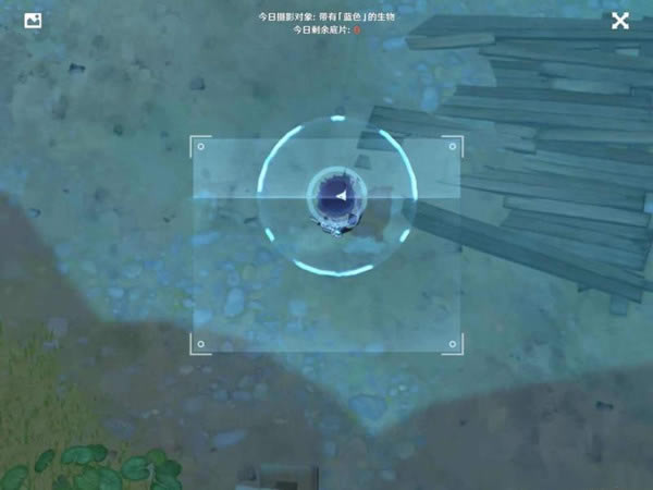 ԭ�������ɫ��������Ƭ��ô��_ԭ�������ɫ������λ��ͼ��һ��