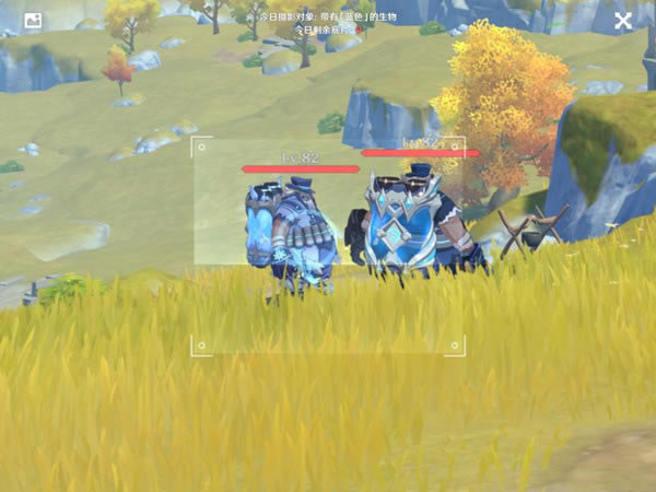 ԭ�������ɫ��������Ƭ��ô��_ԭ�������ɫ������λ��ͼ��һ��