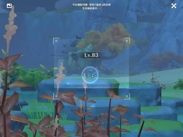 ԭ�������ɫ��������Ƭ��ô��_ԭ�������ɫ������λ��ͼ��һ��