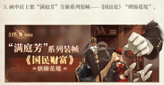 ��������¼����Ƹ�������Ƥ�����������ô���_��������¼����Ƹ�������Ƥ��������̻�ȡ����