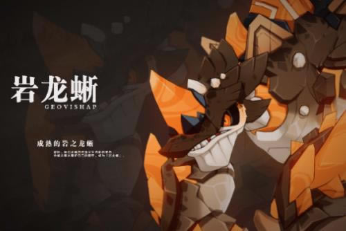 ԭ������ɽ��������ô��_ԭ������ɽ��������