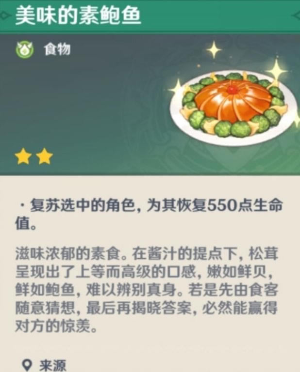 ԭ���ر�����ô���_ԭ���ر����÷���