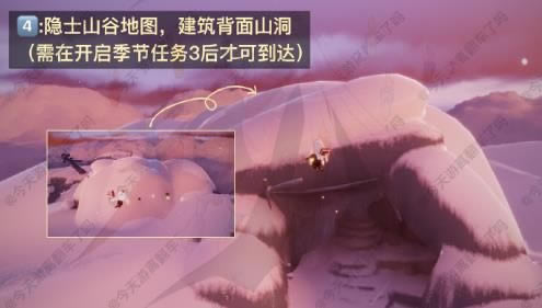 �������뼾��֮��������_�������뼾��֮��λ��һ��