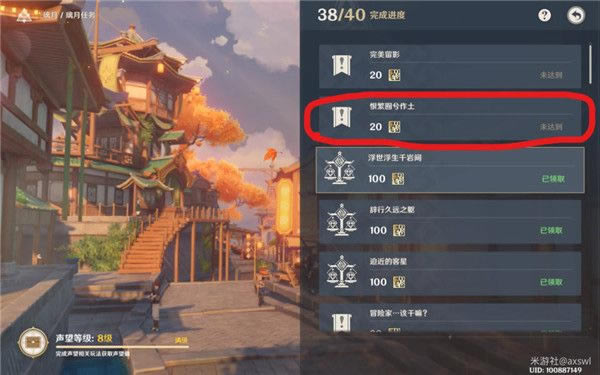 ԭ��޷���������������ô��_ԭ��޷���������������