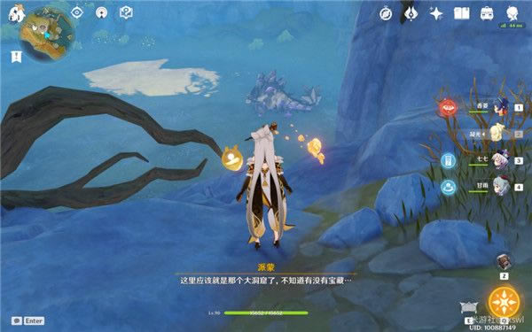 ԭ��޷���������������ô��_ԭ��޷���������������