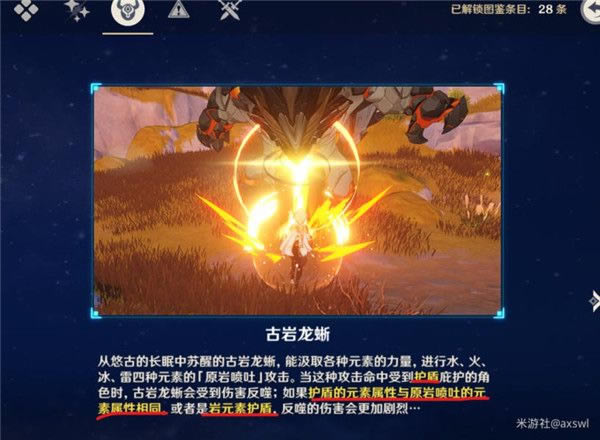 ԭ��޷���������������ô��_ԭ��޷���������������