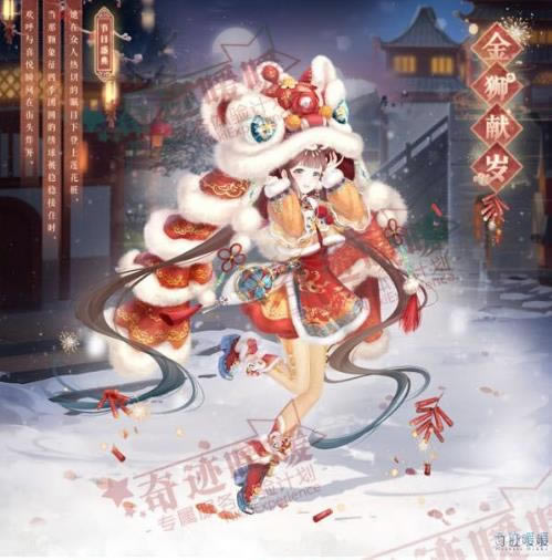 �漣ůů��ʨ��������Դ�ȫ_�漣ůů��ʨ��������ݽ���