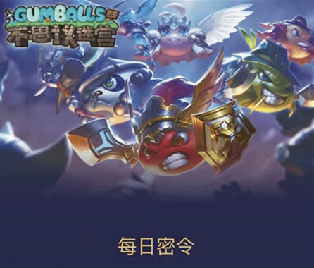 2021��˼���Թ�1��22��������ʲô_2021��˼���Թ�1��22���������