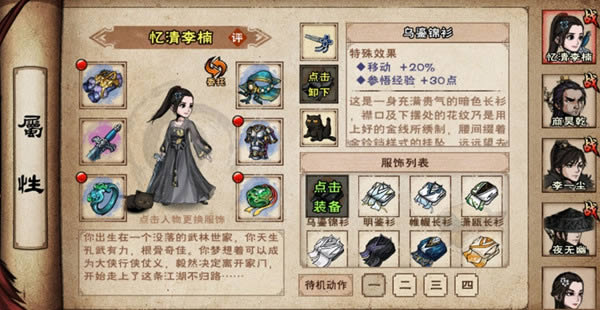 ���꽭��ú����ô���_���꽭��ú������÷���