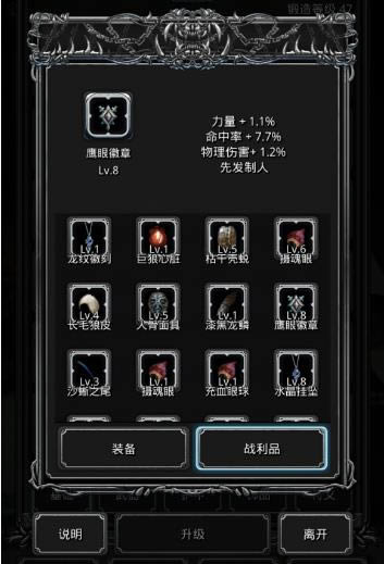 ���³Ǳ�2����1��22���������������_���³Ǳ�2����1��22�����������ȡ��ַ