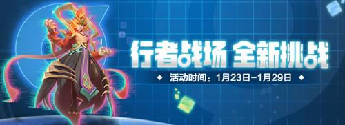 һ����׽��������ս�����_һ����׽��������ս����ʲô�