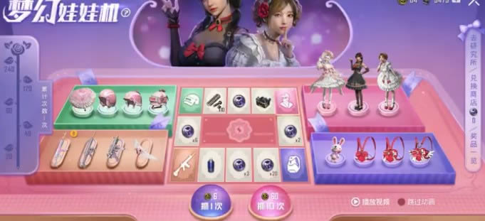 ��ƽ��Ӣ�λ����޻�����Ǯ����_��ƽ��Ӣ�λ����޻�ȫ���걣�׻���һ��